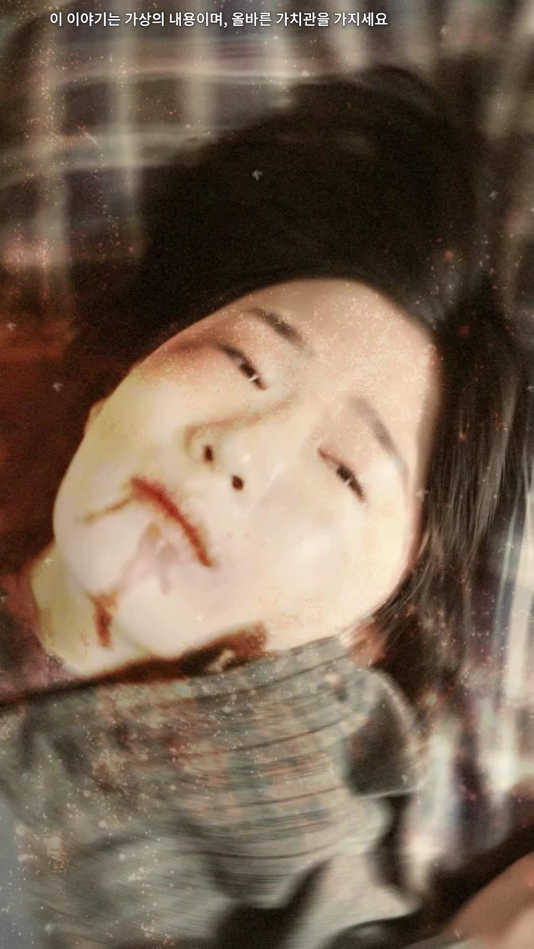 2화 - 묻혀버린 합격 통지서 